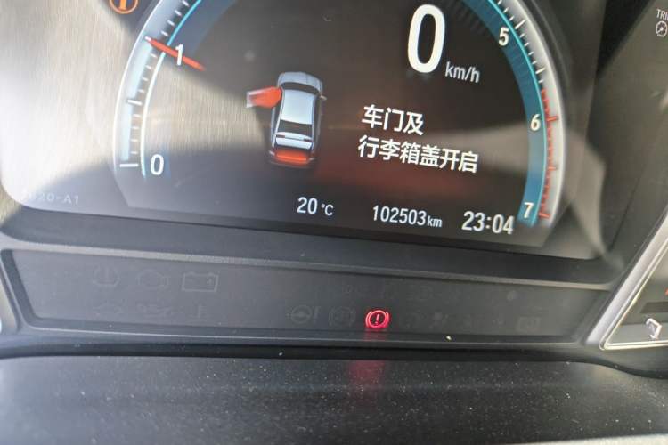 Used Honda Crider 2019 180 Turbo CVT Leading Edition China VI Odometer Close Up