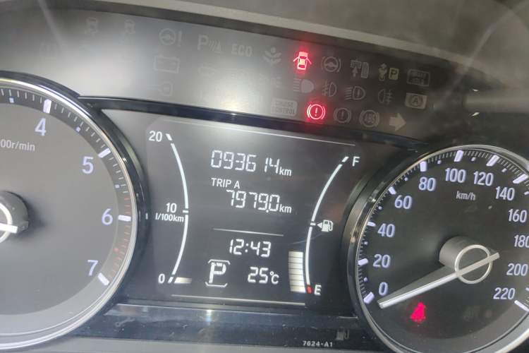 Used Honda Crider 2019 180 Turbo CVT Comfort Version China VI Odometer Close Up