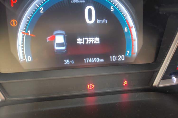 Used Honda Crider 2019 180 Turbo CVT Leading Edition China V Odometer Close Up