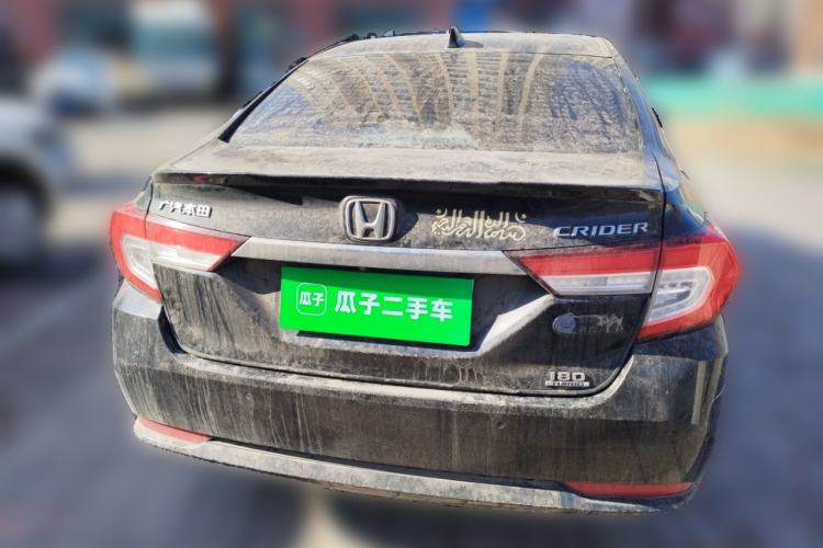 Used Honda Crider 2019 180 Turbo CVT Leading Edition China V Rear