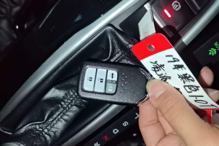 Used Honda Crider 2019 180 Turbo CVT Comfort Edition China V Vehicle Key