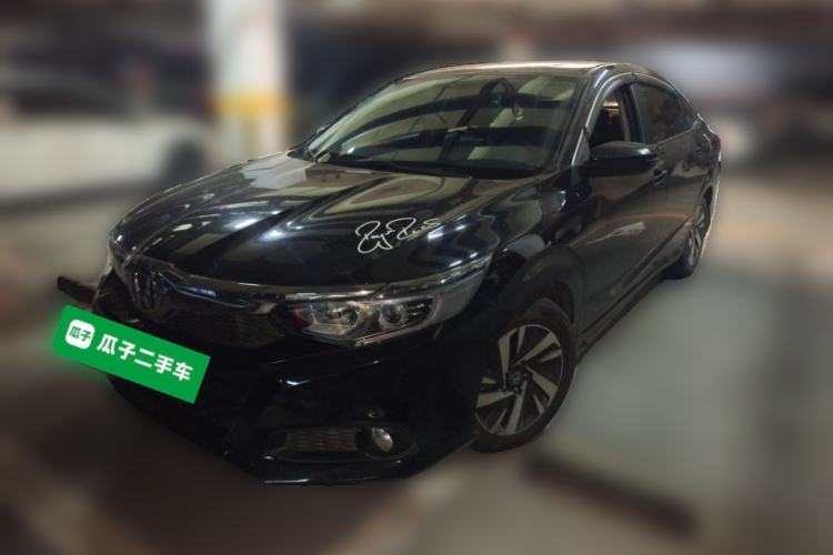 Used Honda Crider 2019 180 Turbo CVT Luxury Edition China VI Emission Standard Guazi used car, China used car export, Used car for sale, Used  cars, Cheapest cars for sale
