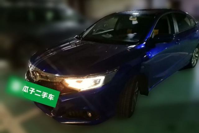 Used Honda Crider 2019 180 Turbo CVT Luxury Edition China VI Emission Standard
