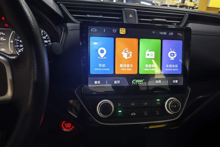 Used Honda Crider 2019 180 Turbo CVT Comfort Version China VI Audio And AC Panel