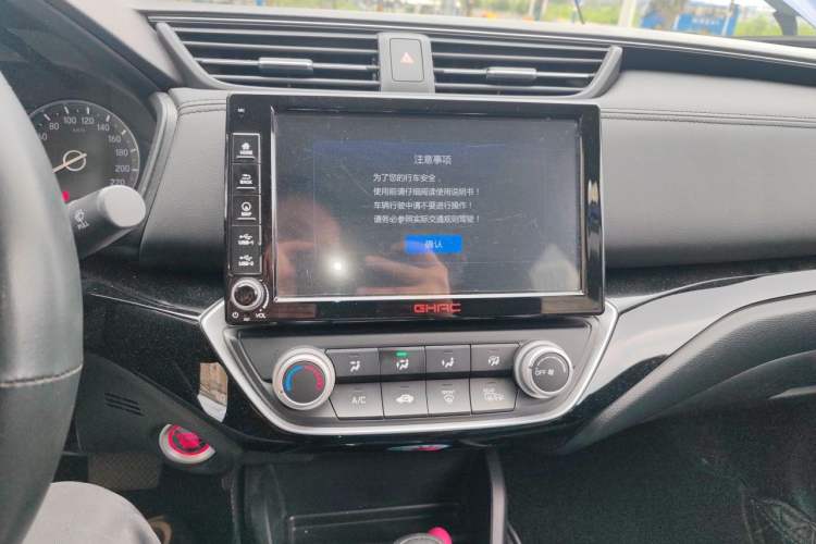 Used Honda Crider 2019 180 Turbo CVT Luxury Edition China VI Emission Standard Audio And AC Panel