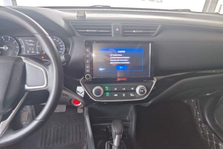 Used Honda Crider 2019 180 Turbo CVT Luxury Edition China VI Emission Standard Audio And AC Panel