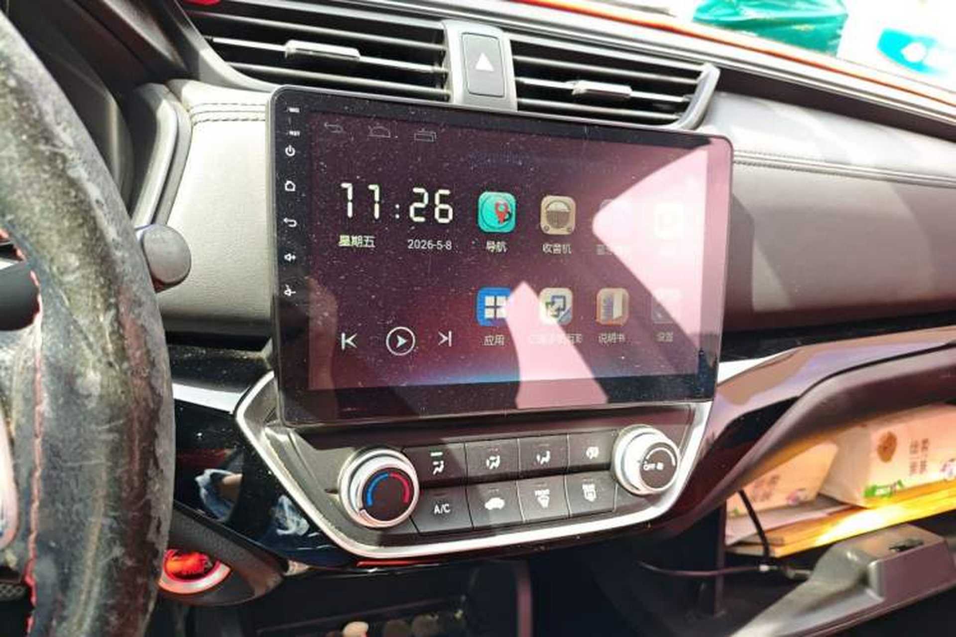 Used Honda Crider 2019 180 Turbo CVT Comfort Edition China V Audio And AC Panel