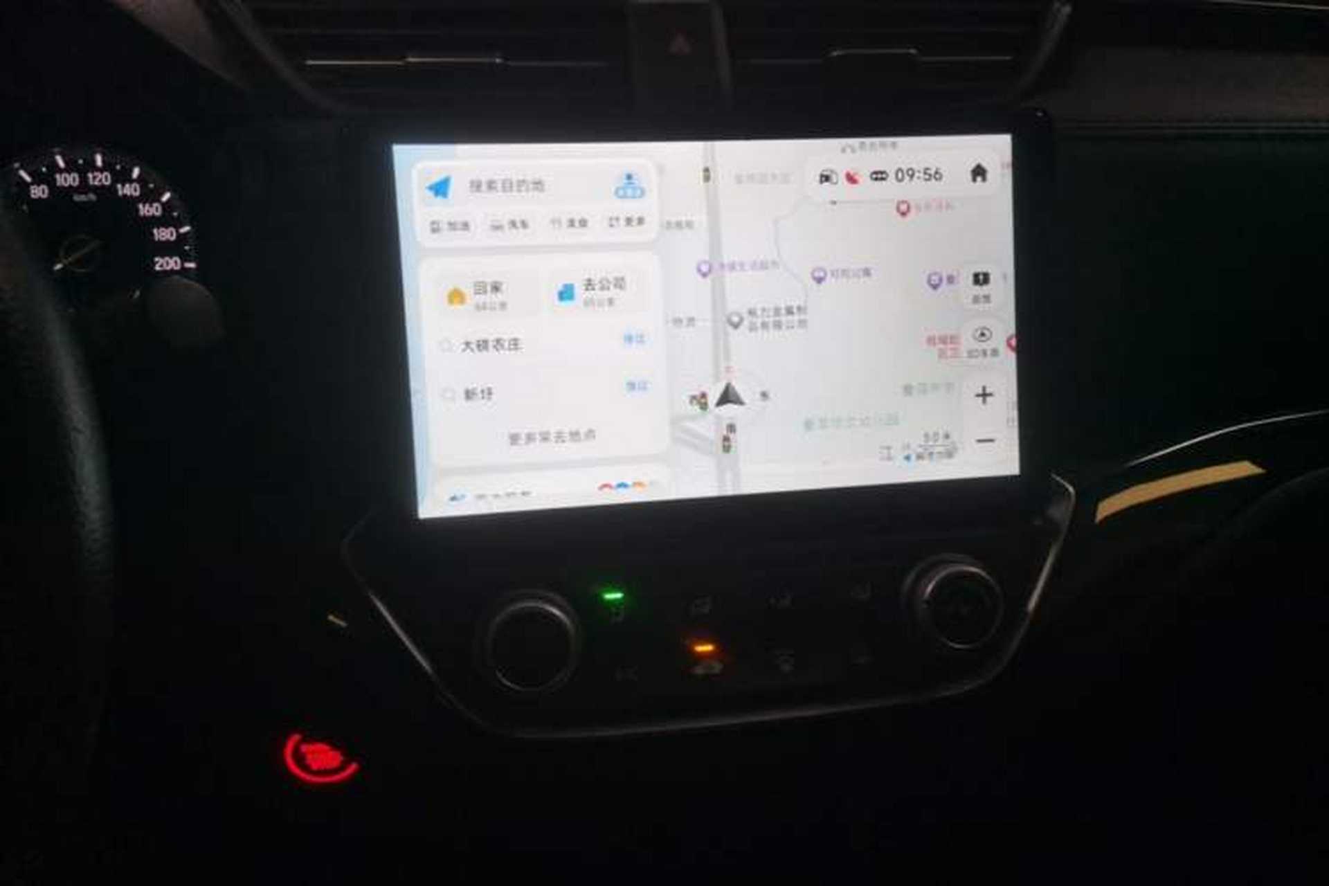 Used Honda Crider 2019 180 Turbo CVT Comfort Version China VI Audio And AC Panel