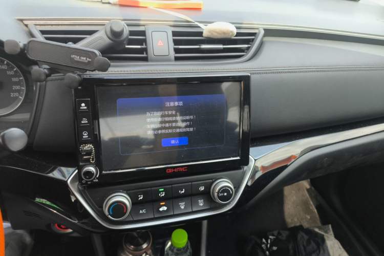 Used Honda Crider 2019 180 Turbo CVT Comfort Version China VI Audio And AC Panel