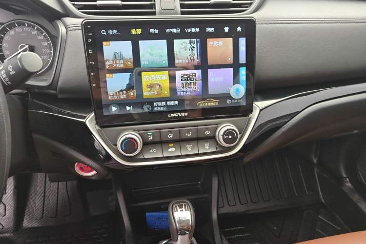 Used Honda Crider 2019 180 Turbo CVT Comfort Edition China V Audio And AC Panel