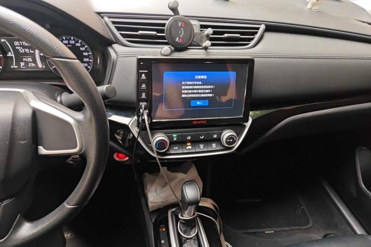 Used Honda Crider 2019 180 Turbo CVT Comfort Edition China V Audio And AC Panel