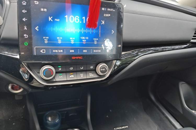 Used Honda Crider 2019 180 Turbo CVT Luxury Edition China VI Emission Standard Audio And AC Panel