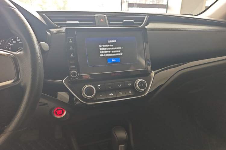 Used Honda Crider 2019 180 Turbo CVT Comfort Version China VI Audio And AC Panel