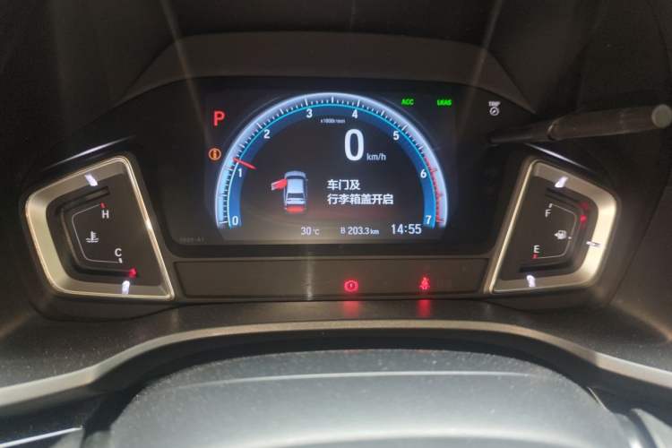Used Honda Crider 2019 180 Turbo CVT Leading Edition China V Instrument Cluster