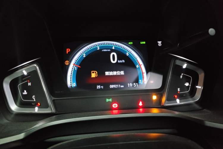 Used Honda Crider 2019 180 Turbo CVT Leading Edition China VI Instrument Cluster
