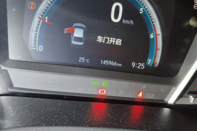Used Honda Crider 2019 180 Turbo CVT Leading Edition China VI Odometer Close Up