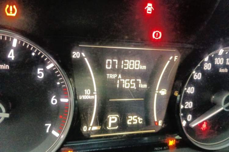 Used Honda Crider 2019 180 Turbo CVT Luxury Edition China V Odometer Close Up