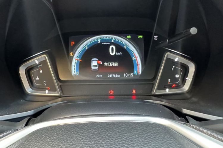 Used Honda Crider 2019 180 Turbo CVT Leading Edition China VI Odometer Close Up