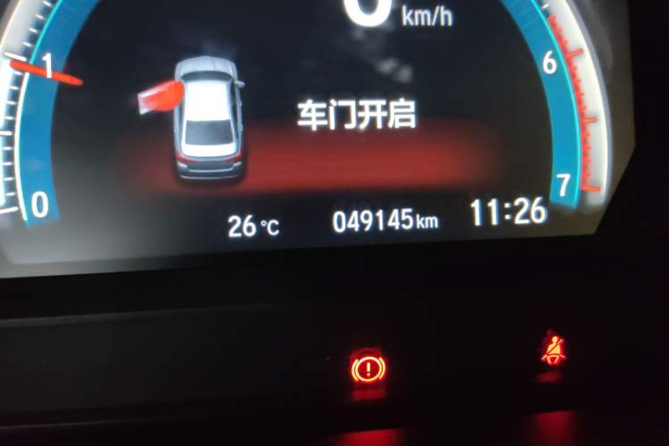 Used Honda Crider 2019 180 Turbo CVT Leading Edition China VI Odometer Close Up
