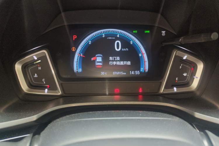 Used Honda Crider 2019 180 Turbo CVT Leading Edition China V Odometer Close Up