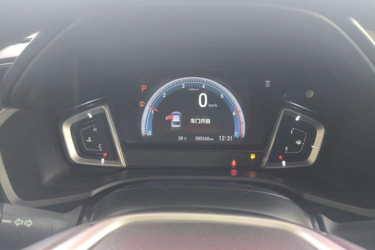 Used Honda Crider 2019 180 Turbo CVT Leading Edition China VI Odometer Close Up