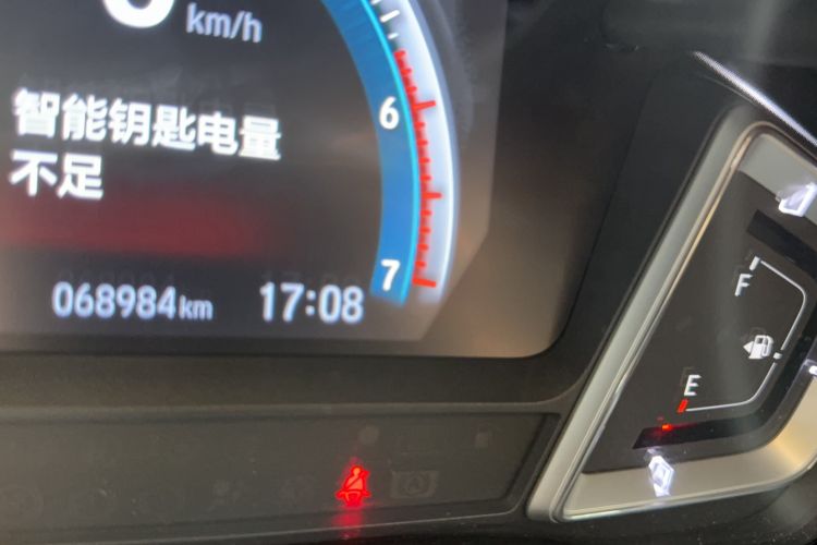 Used Honda Crider 2019 180 Turbo CVT Leading Edition China VI Odometer Close Up