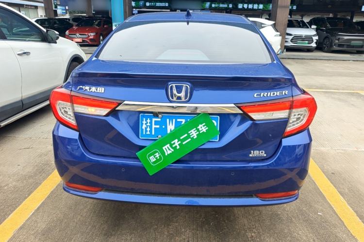 Used Honda Crider 2019 180 Turbo CVT Luxury Edition China VI Emission Standard Rear