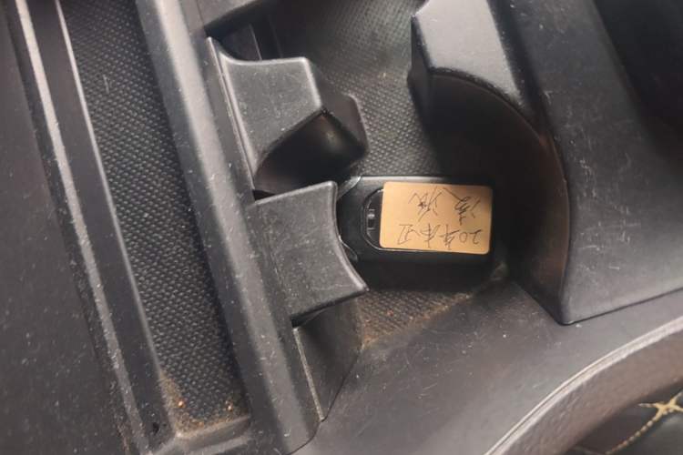 Used Honda Crider 2019 180 Turbo CVT Comfort Version China VI Vehicle Key