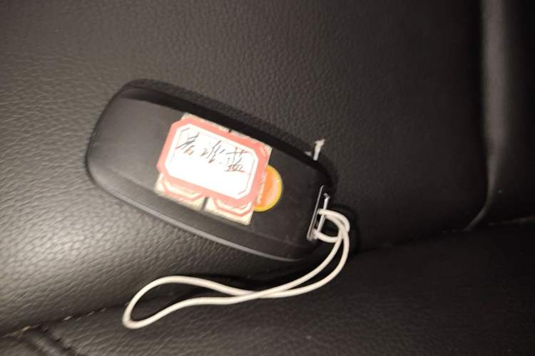 Used Honda Crider 2019 180 Turbo CVT Luxury Edition China V Vehicle Key