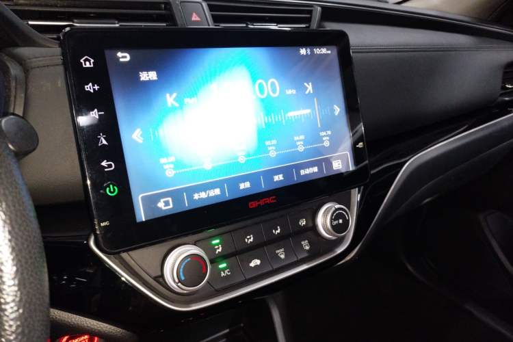 Used Honda Crider 2019 180 Turbo CVT Comfort Edition China V Audio And AC Panel