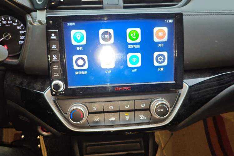 Used Honda Crider 2019 180 Turbo CVT Luxury Edition China V Audio And AC Panel