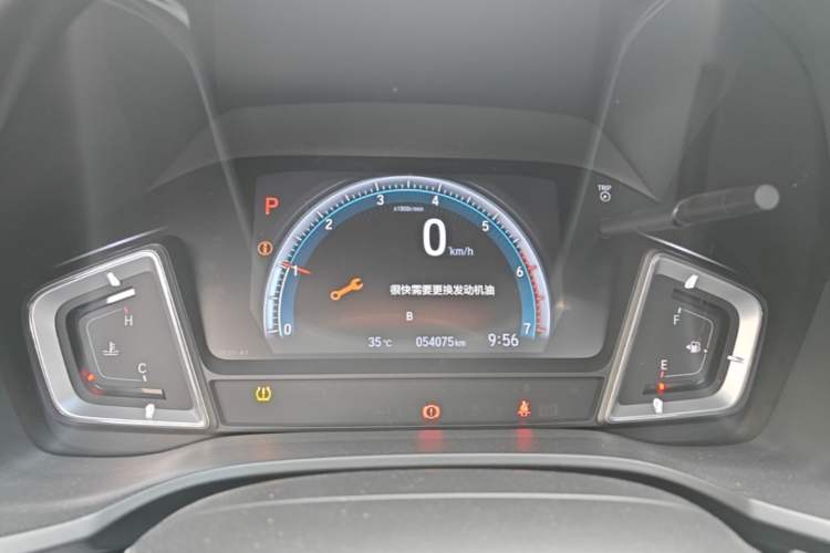 Used Honda Crider 2019 180 Turbo CVT Leading Edition China VI Instrument Cluster