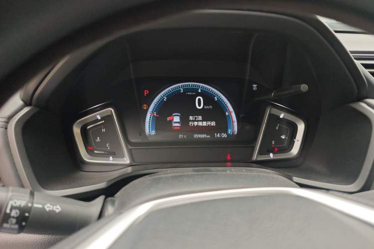 Used Honda Crider 2019 180 Turbo CVT Leading Edition China VI
