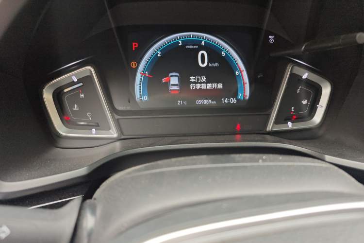 Used Honda Crider 2019 180 Turbo CVT Leading Edition China VI
