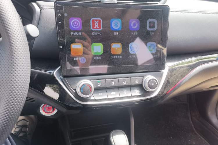 Used Honda Crider 2019 180 Turbo CVT Luxury Edition China VI Emission Standard Audio And AC Panel