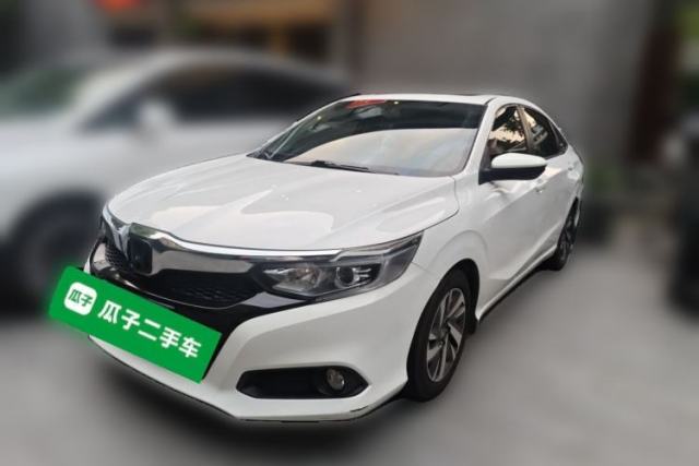 Used Honda Crider 2019 180 Turbo CVT Luxury Edition China V