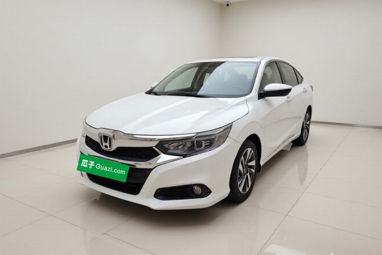 Ojetý Honda Crider 2019 180 Turbo CVT Luxury Edition China V Guazi used car, China used car export, Used car for sale, Used  cars, Cheapest cars for sale