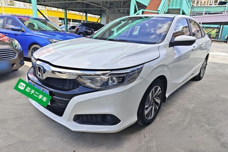 Used Honda Crider 2019 180 Turbo CVT Comfort Version China VI Guazi used car, China used car export, Used car for sale, Used cars, Cheapest cars for sale