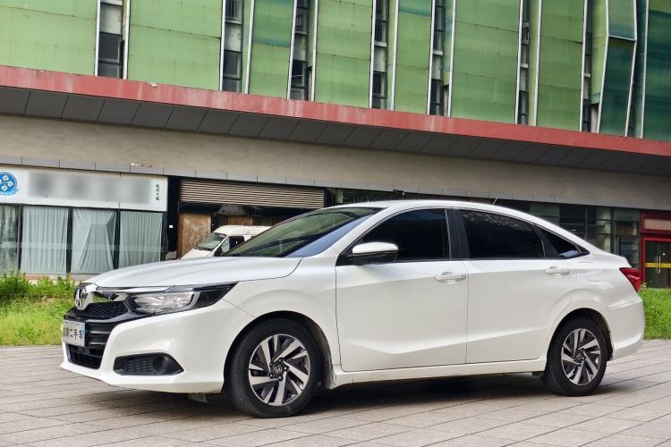Used Honda Crider 2019 180 Turbo CVT Comfort Version China VI Guazi used car, China used car export, Used car for sale, Used  cars, Cheapest cars for sale
