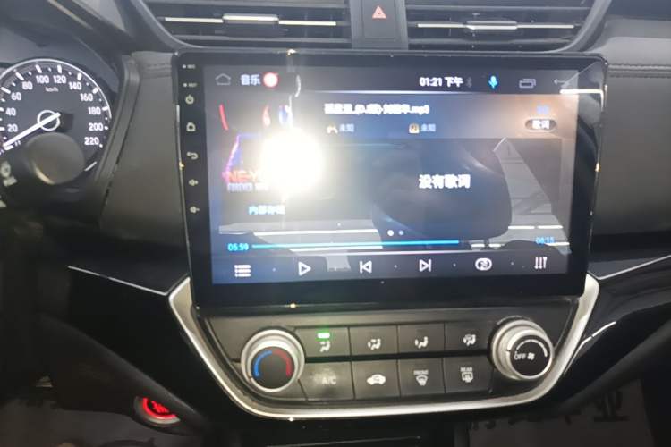 Used Honda Crider 2019 180 Turbo CVT Comfort Version China VI Audio And AC Panel