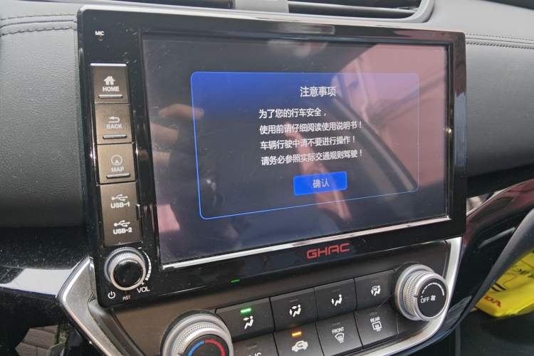 Used Honda Crider 2019 180 Turbo CVT Comfort Version China VI Audio And AC Panel