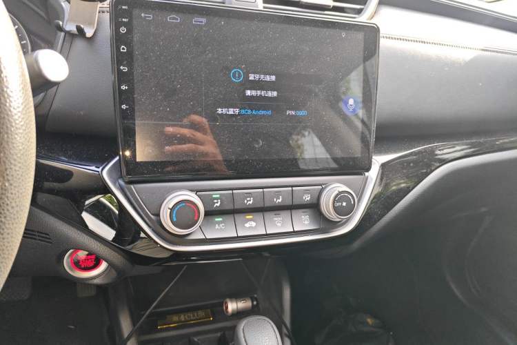 Used Honda Crider 2019 180 Turbo CVT Comfort Version China VI Audio And AC Panel