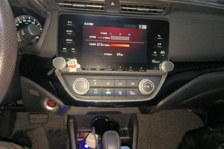 Used Honda Crider 2019 180 Turbo CVT Luxury Edition China V Audio And AC Panel