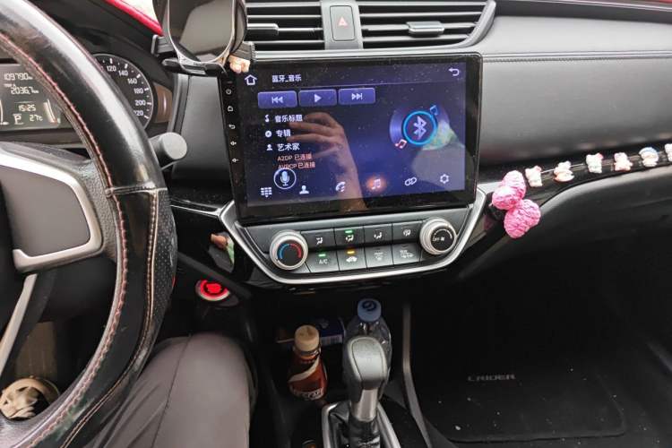 Used Honda Crider 2019 180 Turbo CVT Luxury Edition China VI Emission Standard Audio And AC Panel
