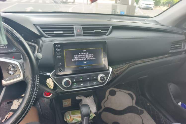 Used Honda Crider 2019 180 Turbo CVT Leading Edition China VI Audio And AC Panel
