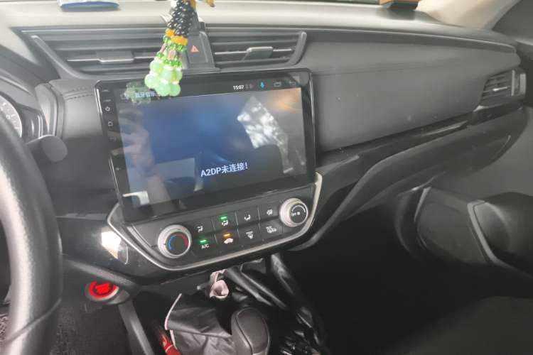 Used Honda Crider 2019 180 Turbo CVT Luxury Edition China VI Emission Standard Audio And AC Panel