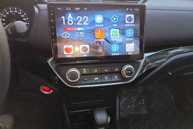 Used Honda Crider 2019 180 Turbo CVT Comfort Edition China V Audio And AC Panel