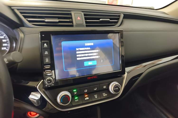 Used Honda Crider 2019 180 Turbo CVT Luxury Edition China VI Emission Standard Audio And AC Panel