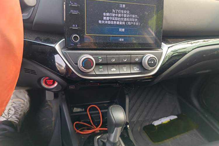 Used Honda Crider 2019 180 Turbo CVT Leading Edition China VI Audio And AC Panel