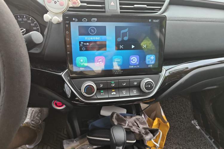 Used Honda Crider 2019 180 Turbo CVT Comfort Version China VI Audio And AC Panel